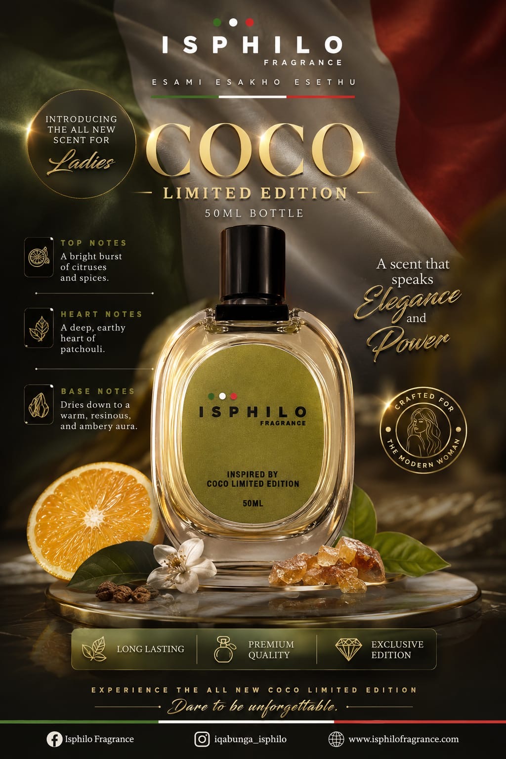 Coco limited Ed(50ml)